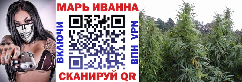 Что такое Суджа Канабис Cocaine ГАШ Мефедрон