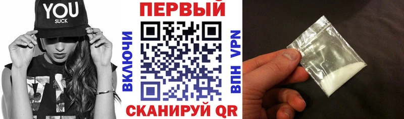 Амфетамин VHQ даркнет сайт Суджа