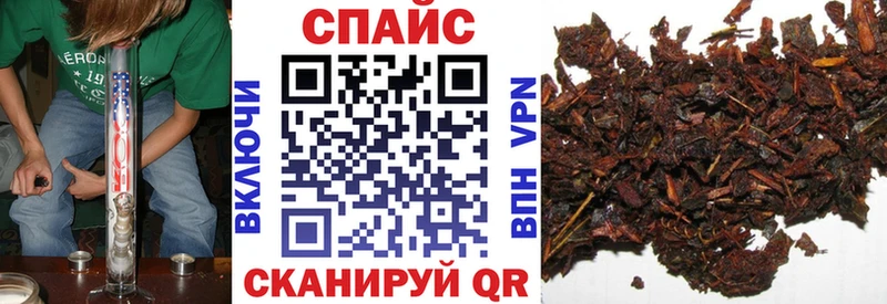 Бутират жидкий экстази  магазин    Суджа 