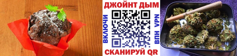 наркотики  нарко площадка формула  Cannafood марихуана  Суджа 