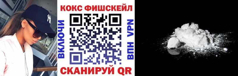 kraken ONION  Суджа  COCAIN 97% 