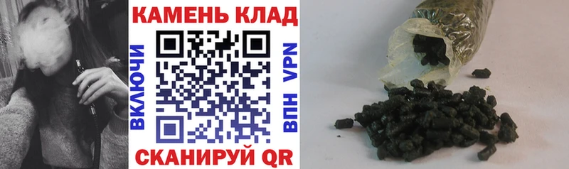 Гашиш индика сатива  ссылка на мегу вход  Суджа 