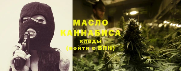 гашиш Алексеевка