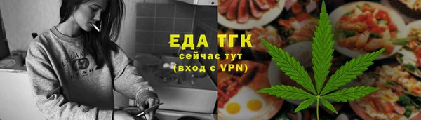гашиш Алексеевка