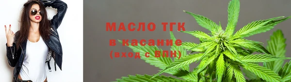 гашиш Алексеевка