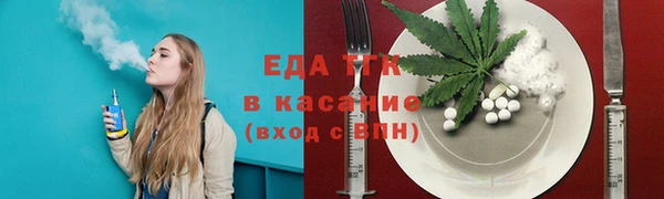 гашиш Алексеевка