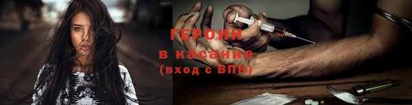 mdpv Алексин