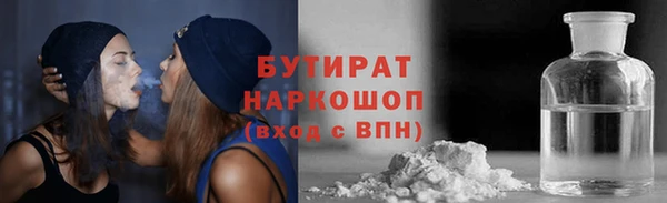 гашиш Алексеевка