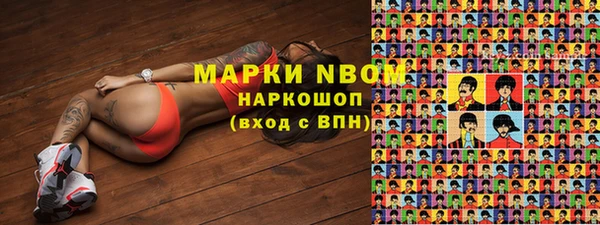 гашиш Алексеевка