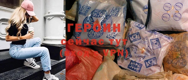 mdpv Алексин
