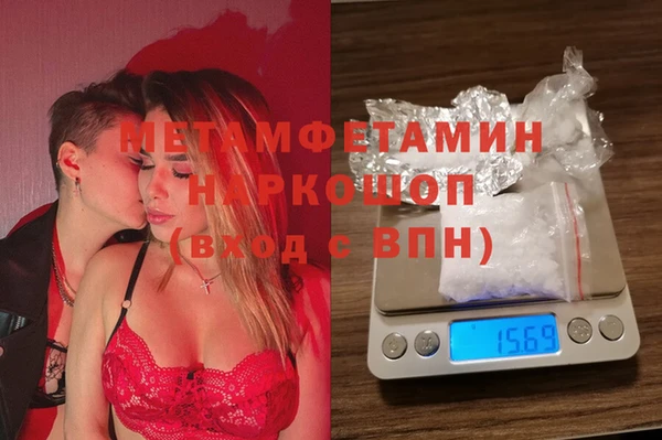 гашиш Алексеевка