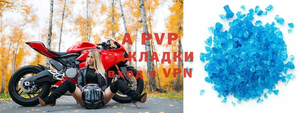 винт Абдулино