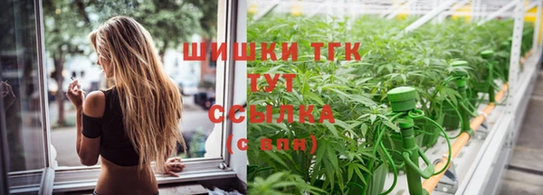 гашиш Алексеевка