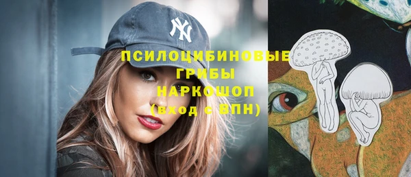 гашиш Алексеевка
