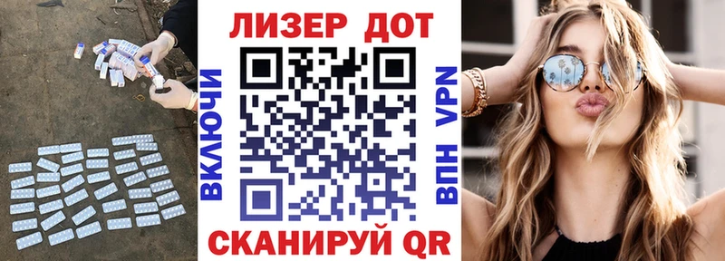 наркотики Суджа Лсд 25 экстази кислота